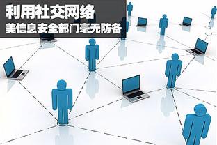 万搏电竞官网截图1